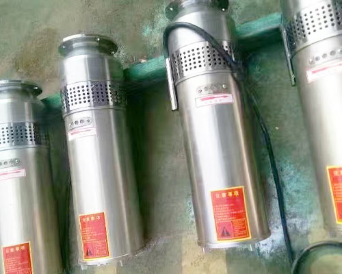 submersible fountain pumps 
